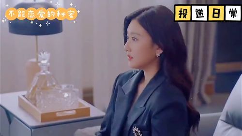 离婚后大佬她美又飒短剧  离婚后大佬她美又飒短剧，离婚后大佬她美又飒短视频标题--第1张