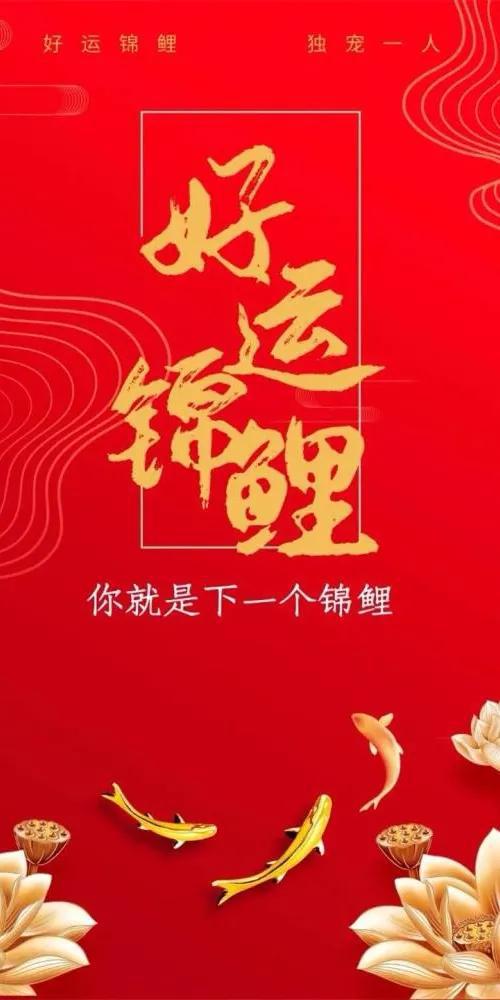 否极泰来短剧  否极泰来短剧，否极泰来，逆境中的希望与转机--第1张