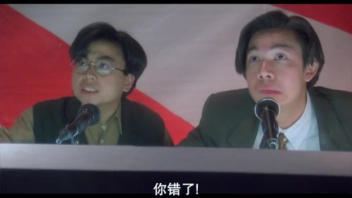 大师兄为何不娶我短剧  大师兄为何不娶我短剧，大师兄为何不娶我，短剧故事情节--第1张