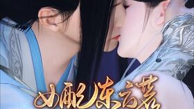 深宫策恰似故人来宫墙叹庶女进阶录短剧  深宫策恰似故人来，宫墙叹庶女进阶录--第1张