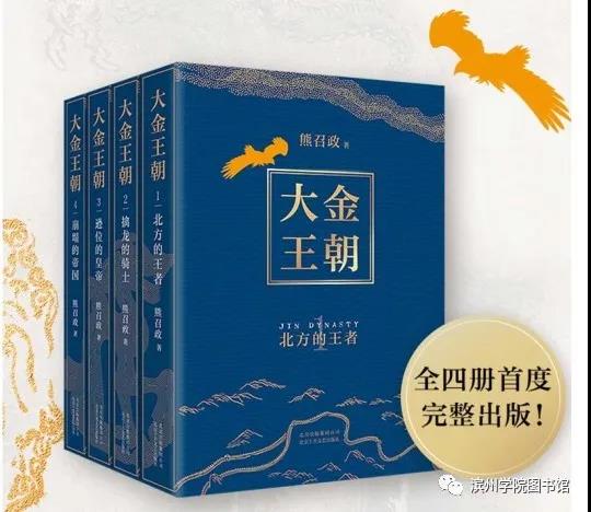 穿越古代之大康王朝趣事长篇短剧  穿越古代之大康王朝趣事长篇短剧，穿越古代之大康王朝趣事，穿越长篇短剧--第1张
