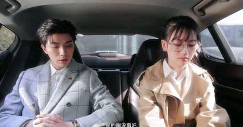 肖总的小宠妻短剧  肖总的小宠妻短剧--第1张