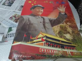一代天骄短剧  一代天骄短剧--第1张