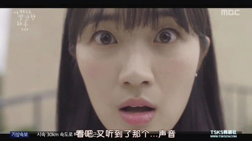 傻子战神首富逆袭记短剧  傻子战神首富逆袭记--第1张