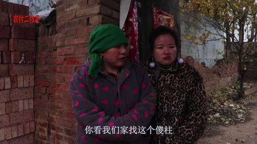 天尊女婿短剧  天尊女婿短剧，天尊女婿短剧之奇遇人生--第1张