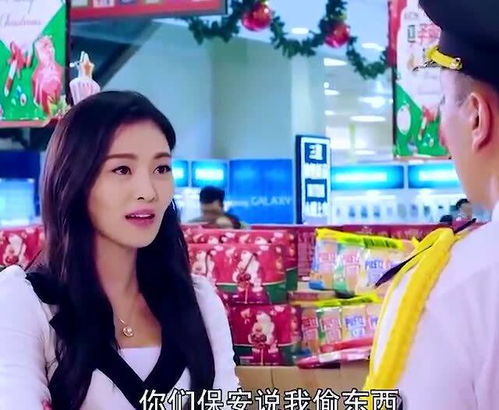 狂飙保安我给美女总裁做贴身保镖短剧  狂飙保安，我给美女总裁做贴身保镖短剧--第1张
