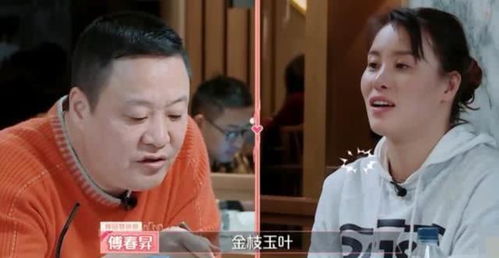 我爸给我找了三个男朋友孙樾短剧  ，我爸给我找了三个男朋友，孙樾短剧，三个男友的困扰，我爸的安排--第1张