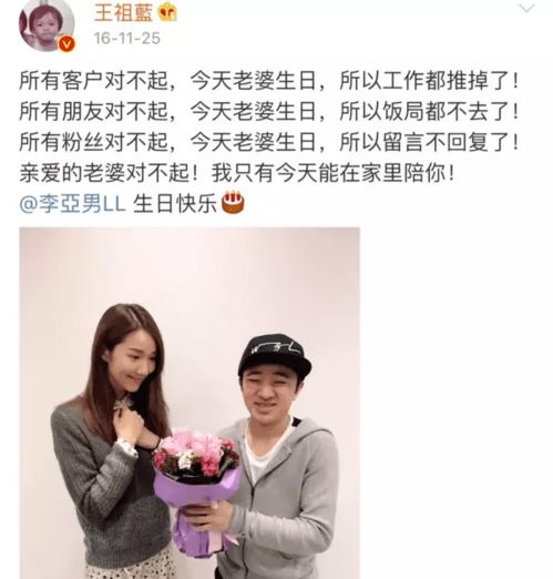 分手后我回豪门当千金短剧  分手后我回豪门当千金短剧，分手后我回豪门当千金，重回豪门之路--第1张