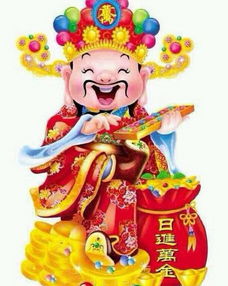 盖世财皇短剧  盖世财皇短剧，财富与智慧的完美结合--第1张