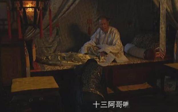 傻王夺嫡开局发配北凉短剧  傻王夺嫡开局发配北凉短剧，傻王夺嫡开局发配北凉的穿越人生--第1张