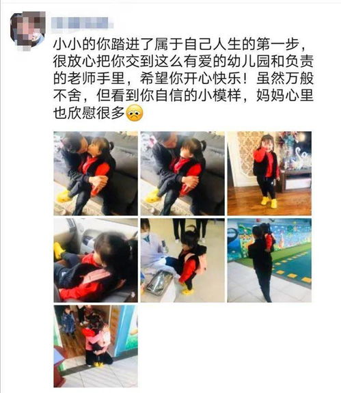 萌宝驾到爹地又求复婚啦短剧  萌宝驾到，爹地又求复婚啦，萌宝驾到，爹地又求复婚啦--第1张
