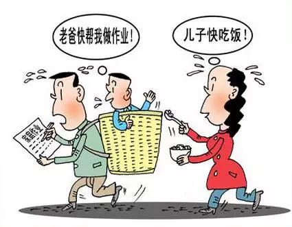 娇生惯养短剧  娇生惯养短剧--第1张