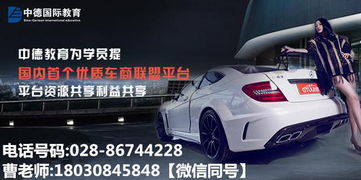 全国汽车之家二手车_全国汽车之家二手车交易市场--第1张