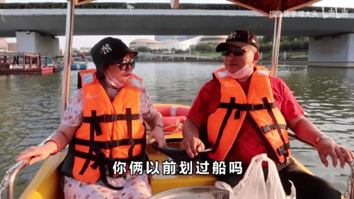 我的爷爷是剑仙短剧  我的爷爷是剑仙短剧--第1张