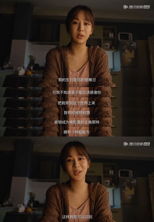 我老爸威震九州短剧  我老爸威震九州短剧，我老爸威震九州，家庭英雄--第1张