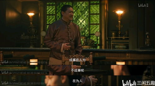 重生后我扬名立万短剧  重生后我扬名立万短剧--第1张
