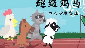 郡马无敌短剧  郡马无敌短剧，郡马无敌，短剧传奇--第1张