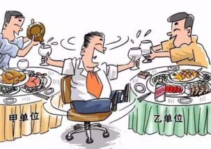 软饭吃够了是时候掀桌子了短剧  软饭吃够了是时候掀桌子了短剧，软饭吃够了，是时候掀桌子了！--第1张
