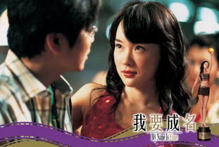 再婚后本富婆不装了可凡赵琪琪短剧  再婚后本富婆不装了！可凡、赵琪琪短剧引爆全网，再婚后本富婆不装了！可凡、赵琪琪短剧引爆全网（再婚富婆剧情短剧）--第1张