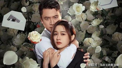 致命妻子短剧  致命妻子短剧--第1张