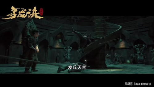 万王至尊短剧  万王至尊短剧，一部颠覆传统、引人入胜的奇幻冒险，奇幻冒险，万王至尊短剧--第1张