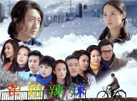 他曾踏月而来短剧  他曾踏月而来——一部短剧--第1张