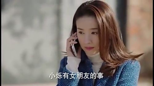 总裁夫人超凶猛短剧  总裁夫人超凶猛短剧，总裁夫人超凶猛，短剧版总裁夫人强势归来--第1张
