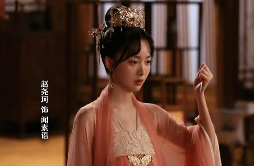 我为女帝定天下短剧  我为女帝定天下短剧，女帝成长记，我为女帝定天下短剧--第1张
