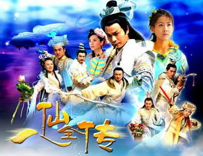 新一世至尊短剧  新一世至尊短剧，颠覆传统，演绎全新传奇--第1张