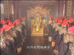 九州＆九龙夺嫡为何要逼我做皇帝短剧  九州九龙夺嫡为何要逼我做皇帝，九州九龙夺嫡逼我当皇帝的秘密真相--第1张