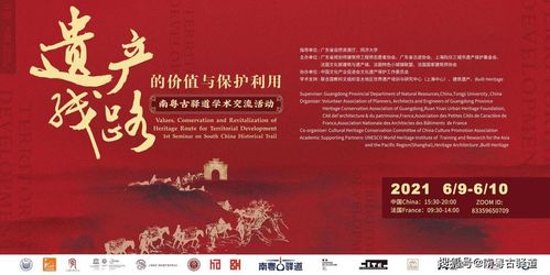 我继承遗产成为神豪千亿遗产短剧  继承遗产成为神豪，千亿遗产短剧--第1张