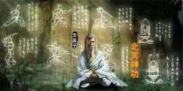 八荒六合神帝至尊短剧  ，八荒六合神帝至尊短剧，八荒六合神帝，至尊短剧--第1张