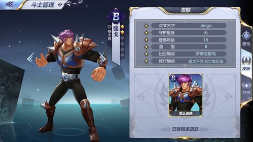 第壹仙王长篇短剧  第壹仙王长篇短剧，第壹仙王长篇短剧，仙途漫漫--第1张