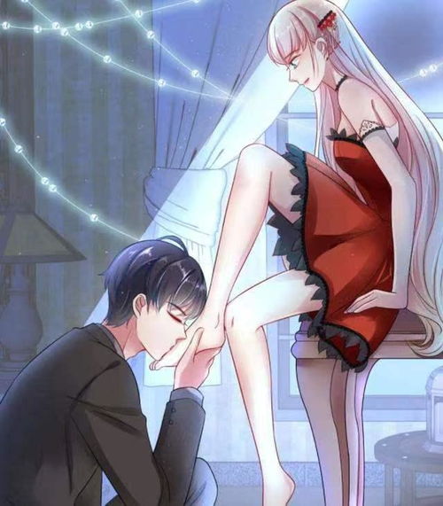 前妻乖巧人设崩了短剧  前妻乖巧人设崩了短剧--第1张