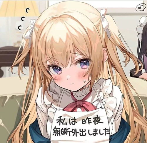 绝对臣服短剧  绝对臣服短剧，绝对臣服，一幕幕激情短剧--第1张