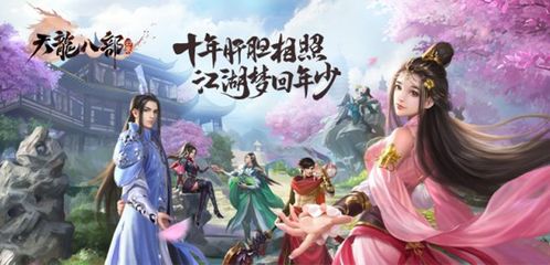 乱世怀夕合成版短剧  乱世怀夕合成版短剧，乱世怀夕合成版短剧，乱世中的情感纠葛与成长--第1张