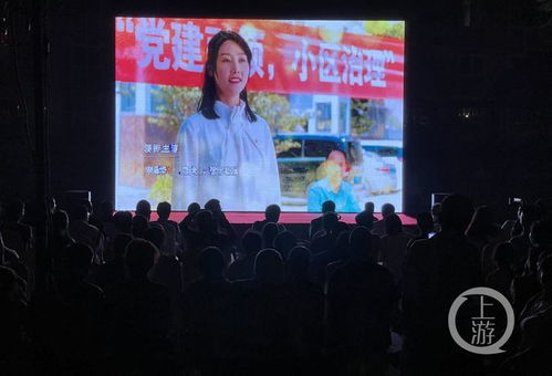 张峰的幸福生活短剧  张峰的幸福生活短剧，张峰的幸福生活，平凡中的小确幸--第1张