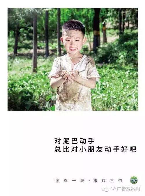 傅总放手吧短剧  傅总放手吧短剧--第1张