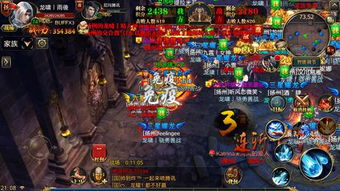 龙啸短剧  龙啸短剧，穿越时空的奇幻之旅--第1张