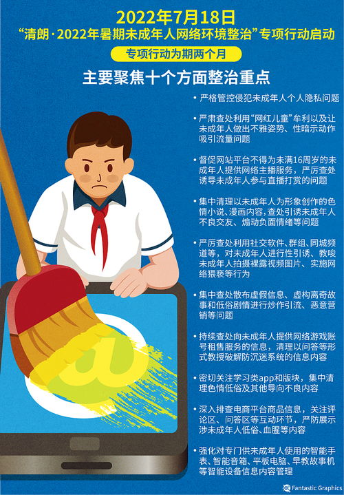 都市卧龙短剧  都市卧龙短剧，现代都市人的精神寓言--第1张