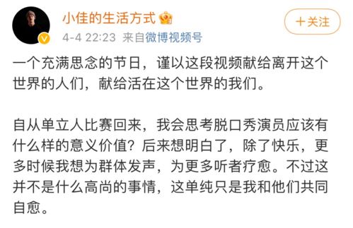 傻子学神傻子学霸开局高考震惊全球短剧  傻子学神傻子学霸开局高考震惊全球短剧--第1张