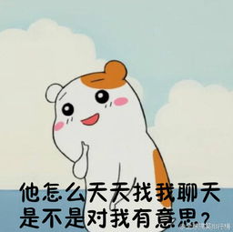 一不小心撩错人短剧  一不小心撩错人短剧，一不小心撩错人，总裁，请冷静--第1张