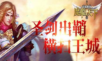 重启之传奇人生短剧  重启之传奇人生短剧--第1张