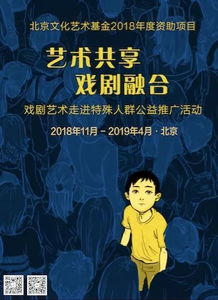 世界对我温柔以待短剧  世界对我温柔以待短剧，世界对我温柔以待，爱的瞬间--第1张