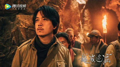 霸道龙尊短剧  霸道龙尊短剧，霸道龙尊，短剧版传奇--第1张