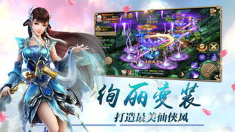 非天修罗邪神短剧  非天修罗邪神短剧，非天修罗邪神，短剧揭秘--第1张