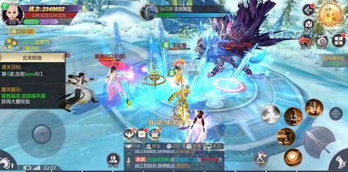 新版修仙十年下山已无敌凌天短剧  新版修仙十年下山已无敌凌天短剧，新版修仙十年下山已无敌凌天短剧，下山称霸天下！--第1张