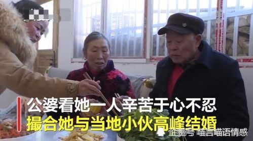 离婚后前夫哭着求上位短剧  离婚后前夫哭着求上位短剧，离婚后前夫哭求上位，爱恨情仇--第1张
