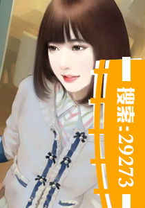 先婚后爱冷少追妻有点甜短剧  先婚后爱冷少追妻有点甜短剧，先婚后爱，冷少追妻有点甜--第1张