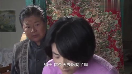 顾律夫人叫你吃药了短剧  ，顾律夫人叫你吃药了短剧，顾律夫人叫你吃药了，家庭药疗小贴士--第1张